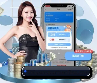 开云平台 APP